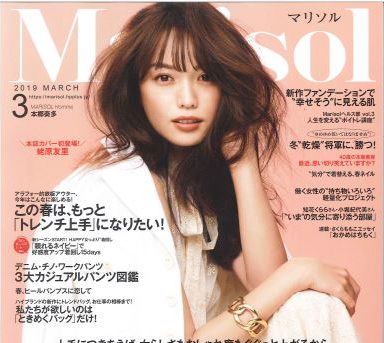おすすめプロダクトのサムネイル